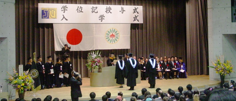 2017秋卒業入学式