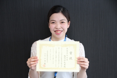 埼玉医療薬学懇話会　優秀賞受賞記事