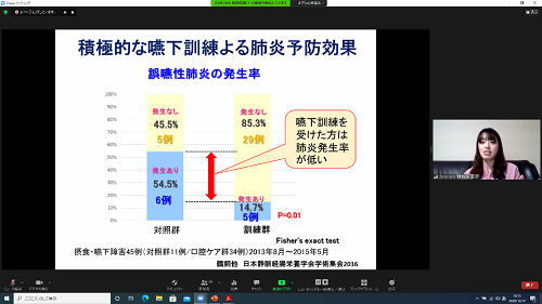 210123卒業生講義3