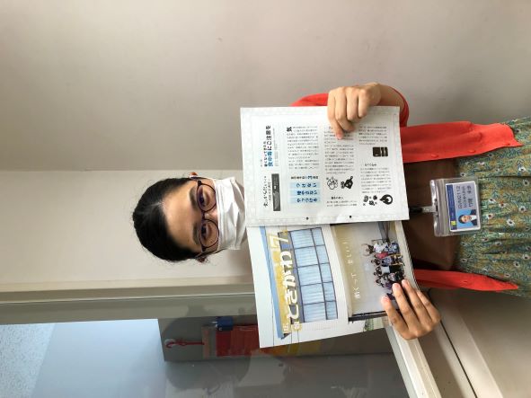 220701広報ときがわ7月号