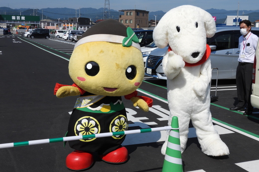 20220630イオンタウン毛呂山式典