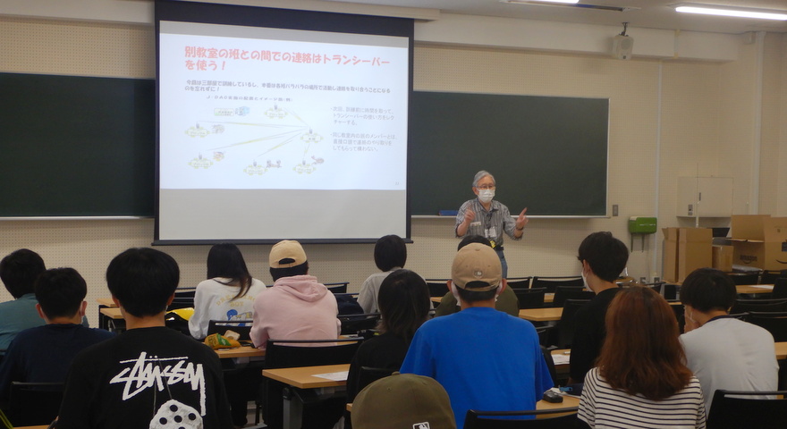 20220715地域防災政策A現政