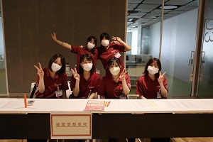 20220710OC経営_受付