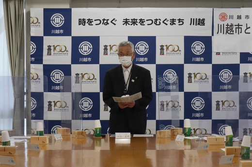 20220720包括協定締結川越市TJUP