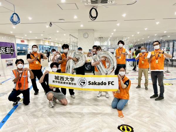 220809医療栄養amazonコラボ