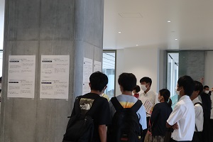 よくある質問への回答コーナー