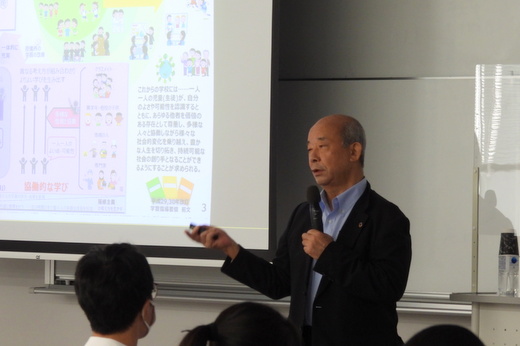 20220928教職課程センター