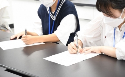 観察したことを記録していきます