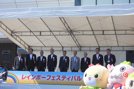 20221001レインボーフェスティバル勝浦ゼミ