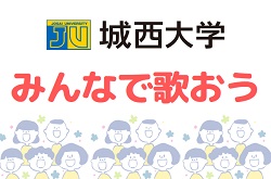 イオン浦和美園
