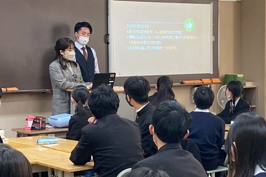 20221212辻ゼミコラボ授業