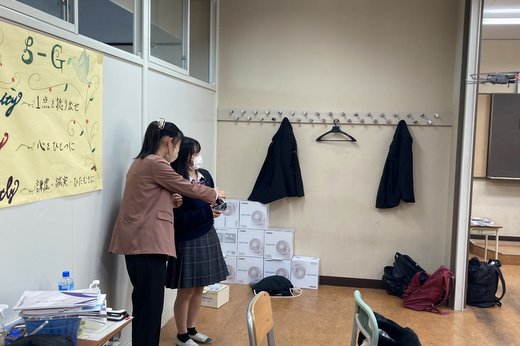 20221212辻ゼミコラボ授業