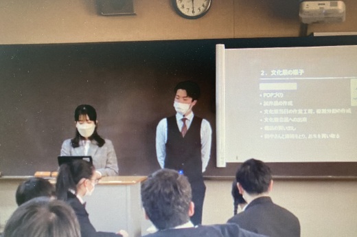 20221212辻ゼミコラボ授業