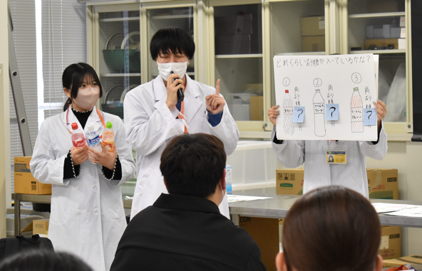 221224公衆栄養学実習1