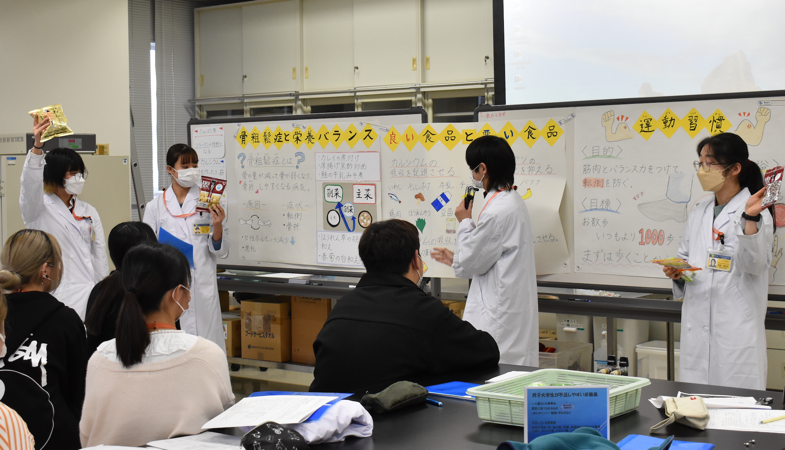 221224公衆栄養学実習2