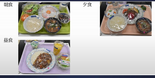 221227サキドリ授業2