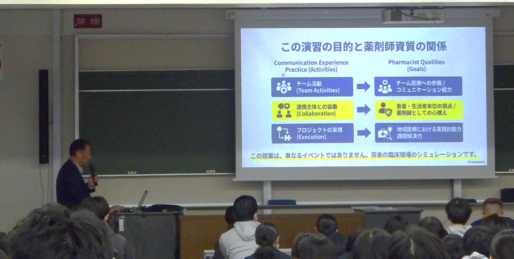 振り返りの様子