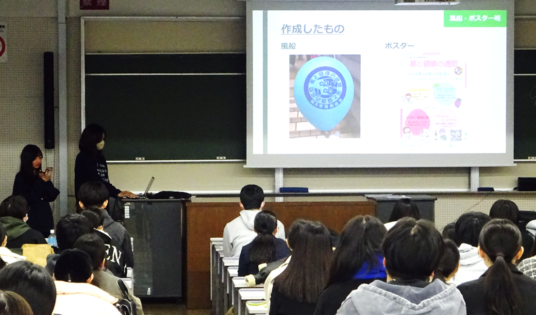 4. 埼玉県薬剤師会とコラボした“くすりと健康の週間”企画