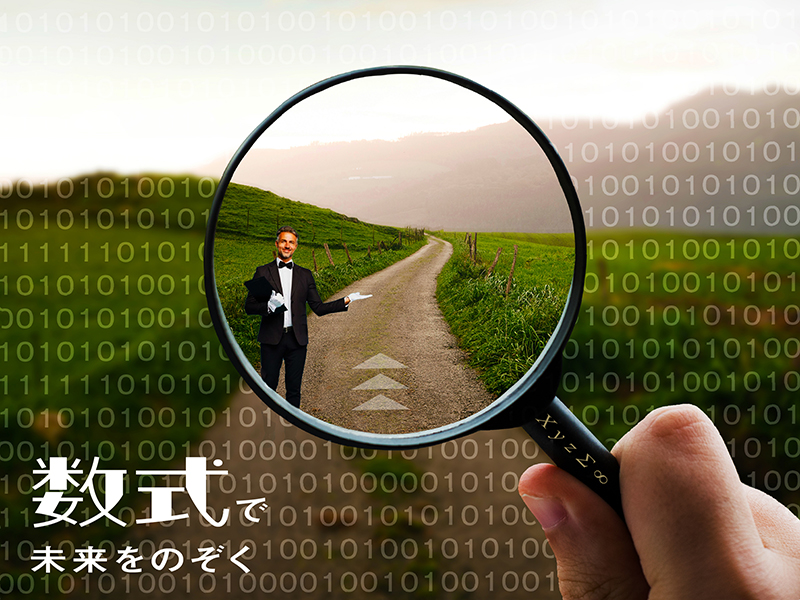安価至上はレモンを増やす