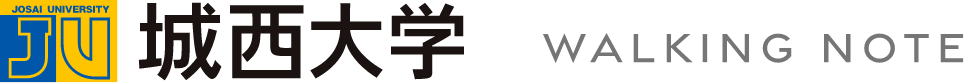 城西大学