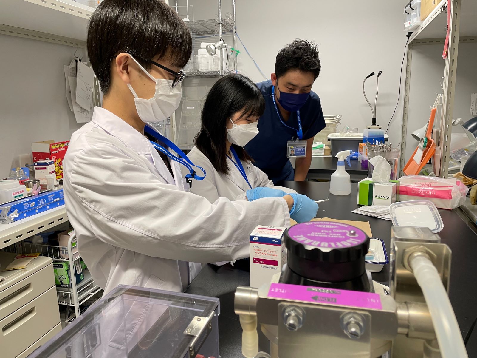 生物系実験