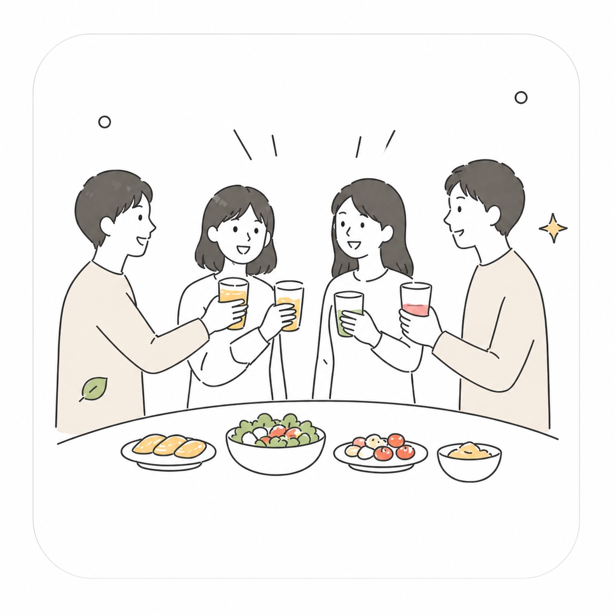 季節ごとのパーティーのイラスト