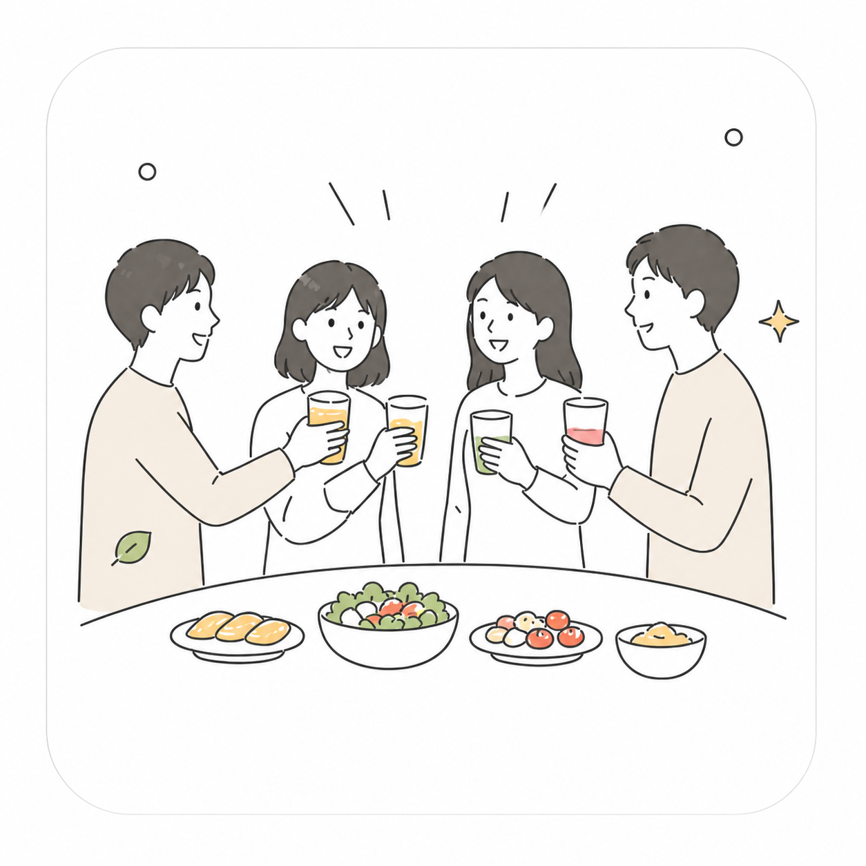 季節ごとのパーティーのイラスト