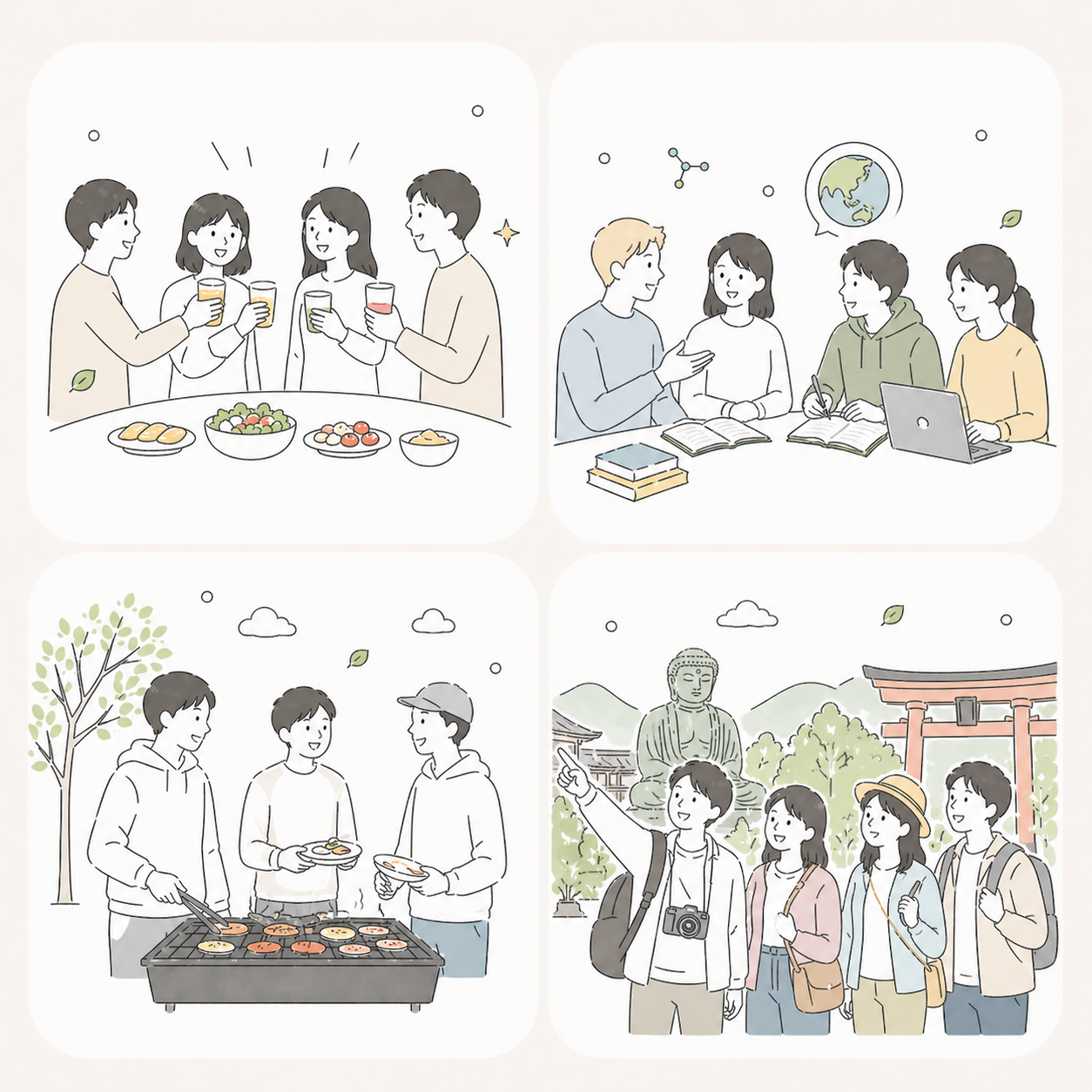 研究室生活