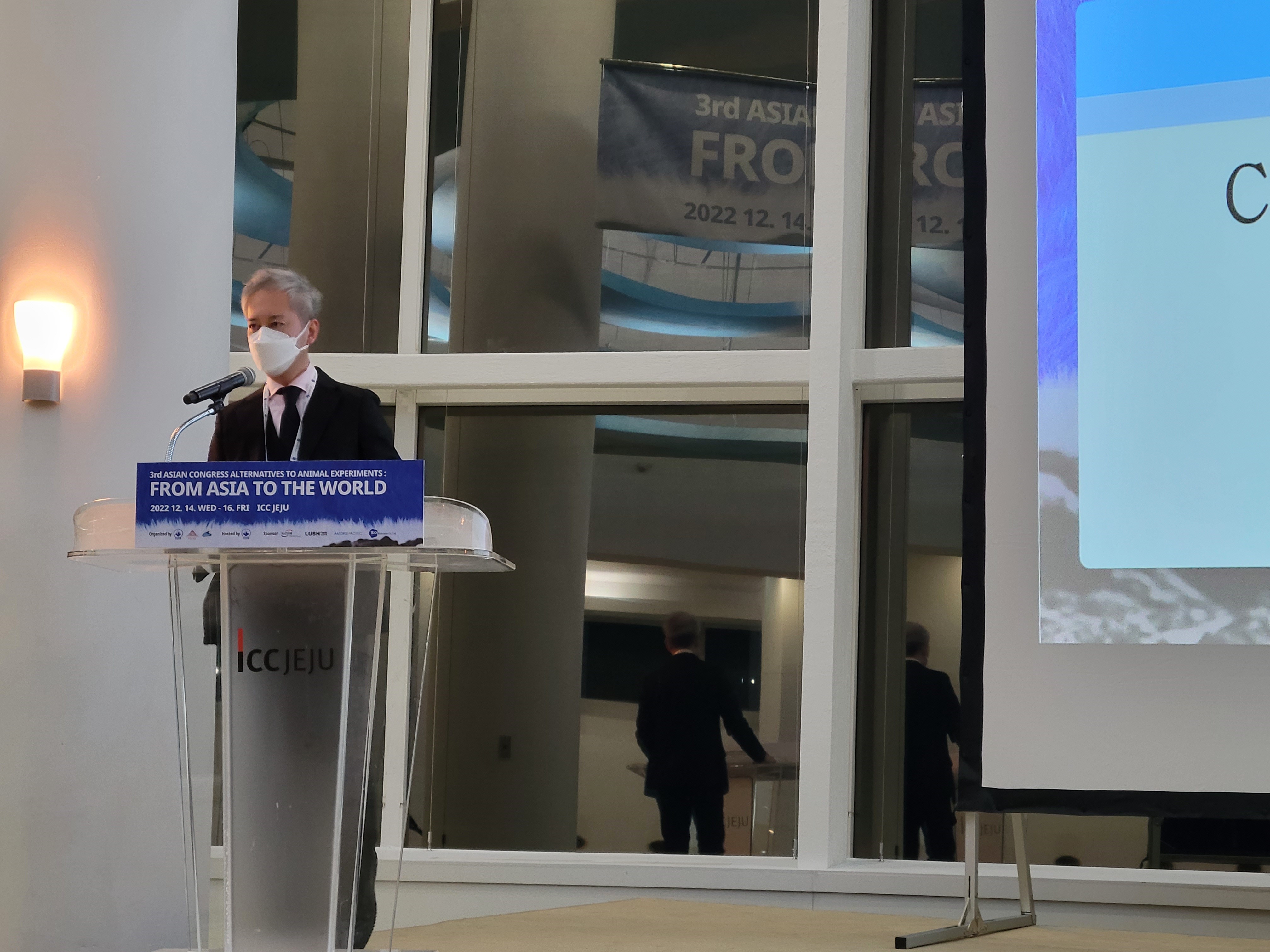 アジア動物実験代替法学会