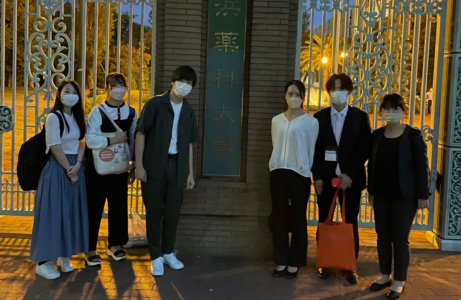 薬学会 関東支部会