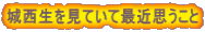 鐼Ăčŋߎv