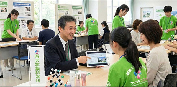 教員との個別面談